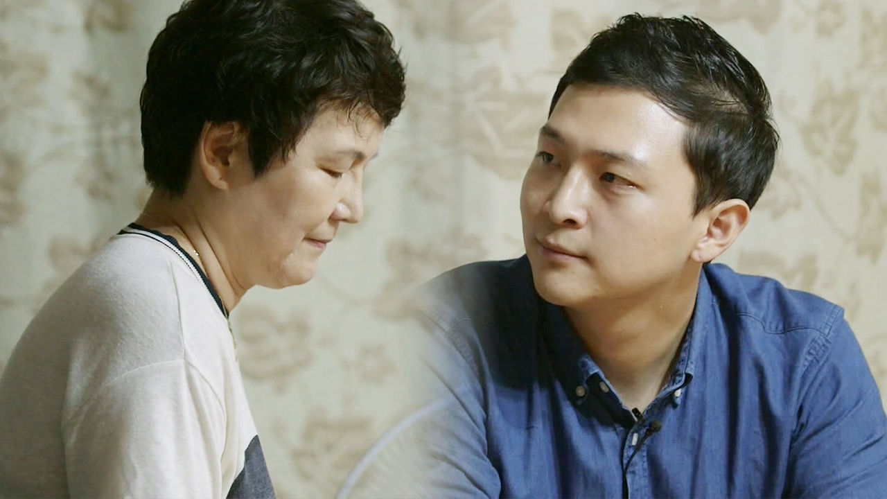 새로운 도전 앞에 놓인 성호 씨와 어머니의 갈등 썸네일