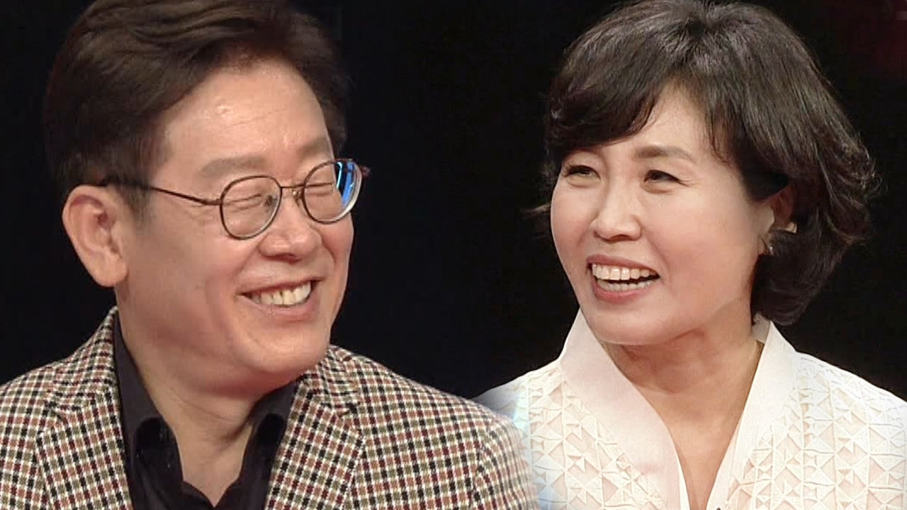 김혜경, 스튜디오 첫 출연 후 '공동명의 선물 심경 언급' 썸네일