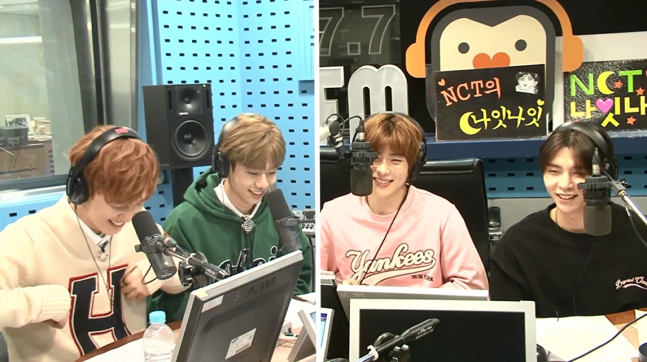 [NCT의 night night!] MXM 영민-동현, 애교