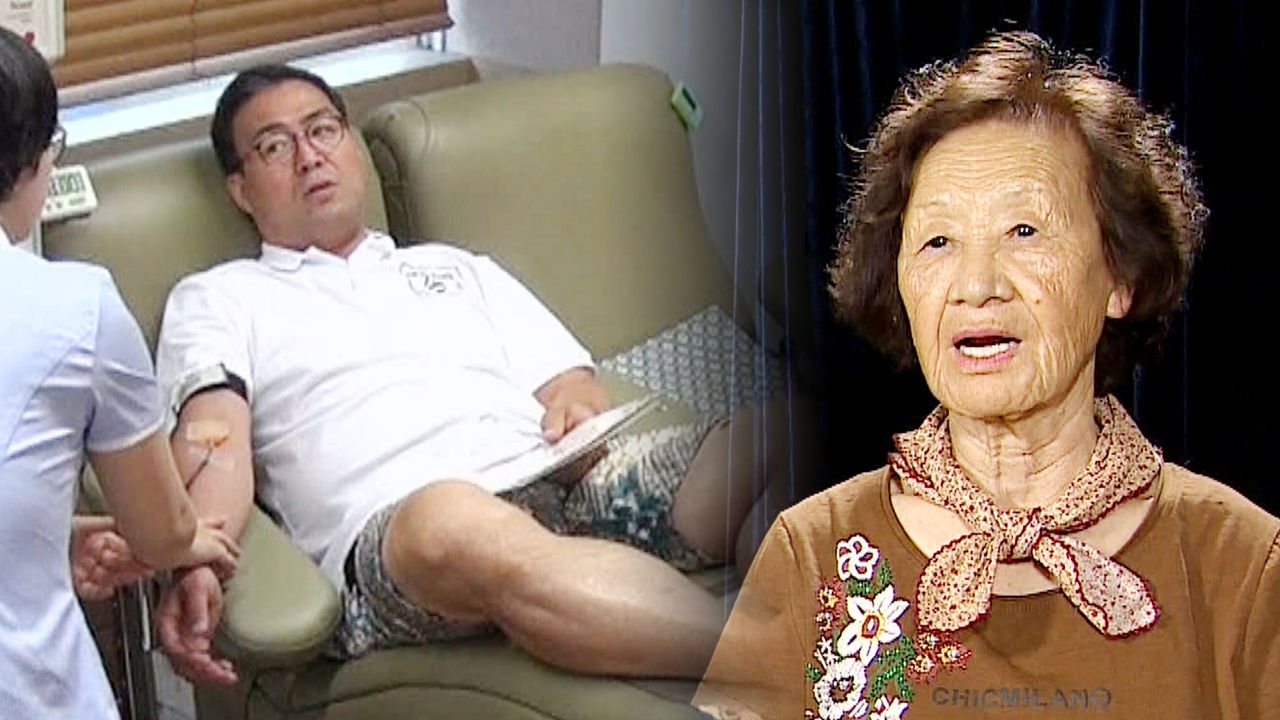 이만기, 헌혈에 웃음 짓는 능구렁이 '신의 꼼수' 썸네일