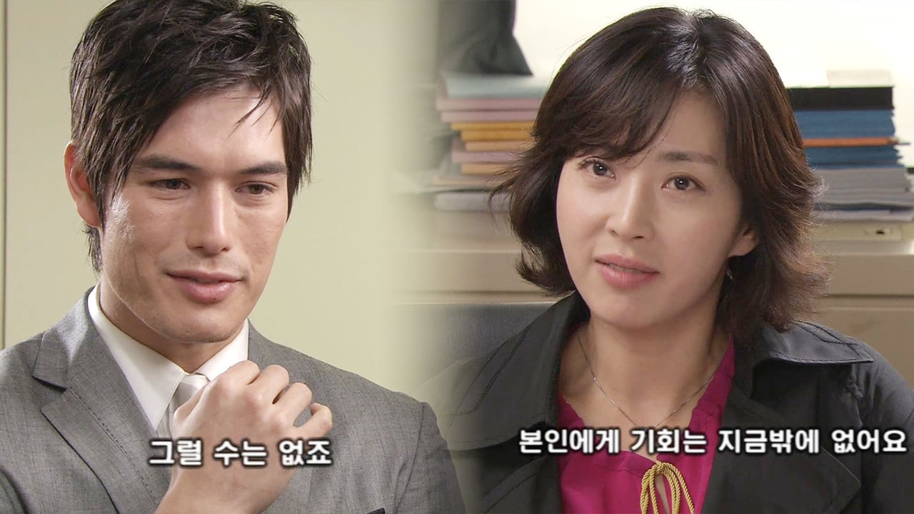 리키김, 송윤아에 조곤조곤 팩트 폭행! 썸네일