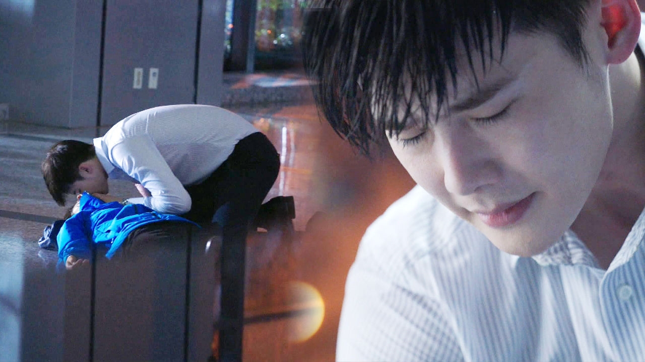 이종석, 배수지 살리기 위한 혼신의 인공호흡! 썸네일