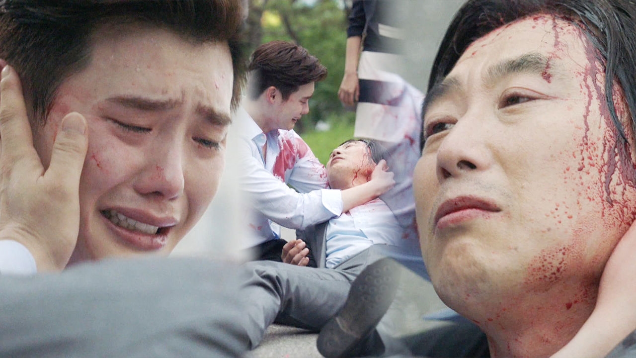 김원해, 이종석 오열 속 영원한 작별 인사 “기억은 오래오래” 썸네일