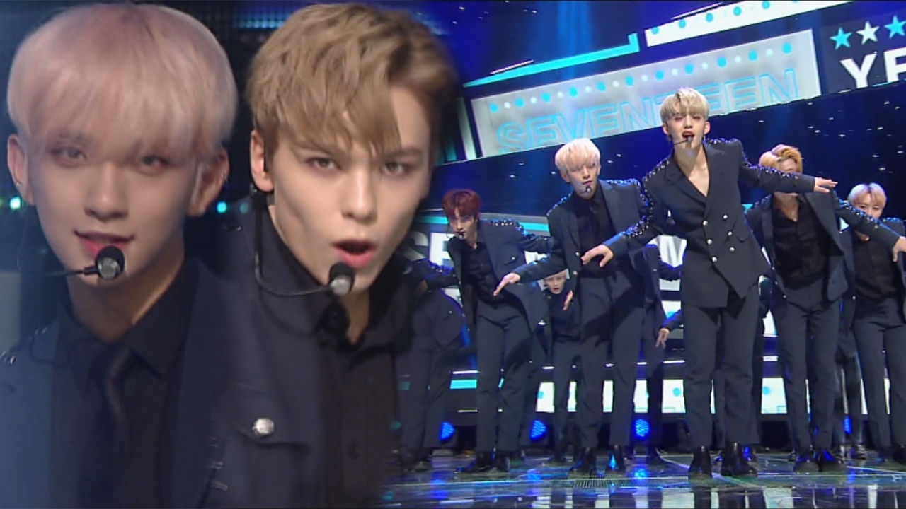 '세븐틴'만의 파워 퍼포먼스 '박수' 썸네일