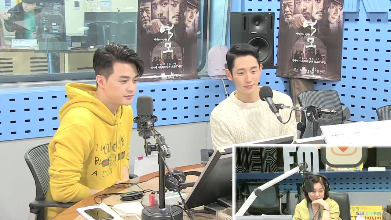 [최화정의 파워타임] 김지훈, 좋니 한소절 썸네일