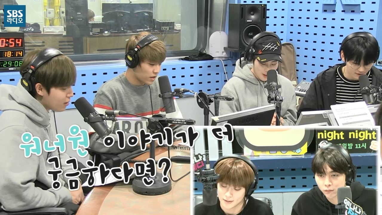 [NCT의 night night!] 워너원 이야기가 더 궁금하다면? 썸네일