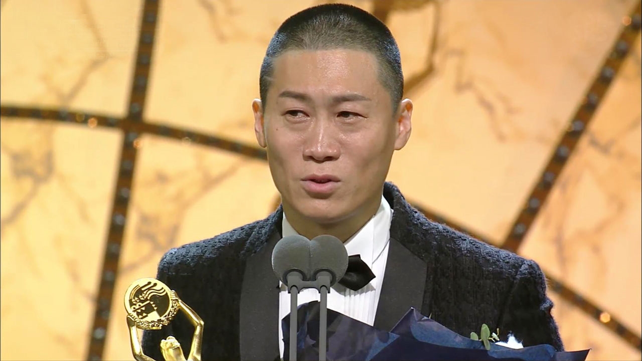 웃음과 감동 공존했던 '청룡영화상' 화제의 순간 썸네일