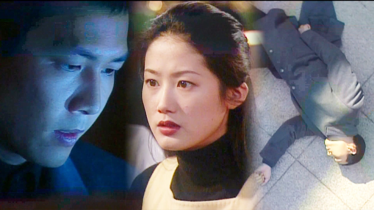 이정재, 심은하에 특수부대 정보 흘린 뒤 '장렬한 최후' 썸네일