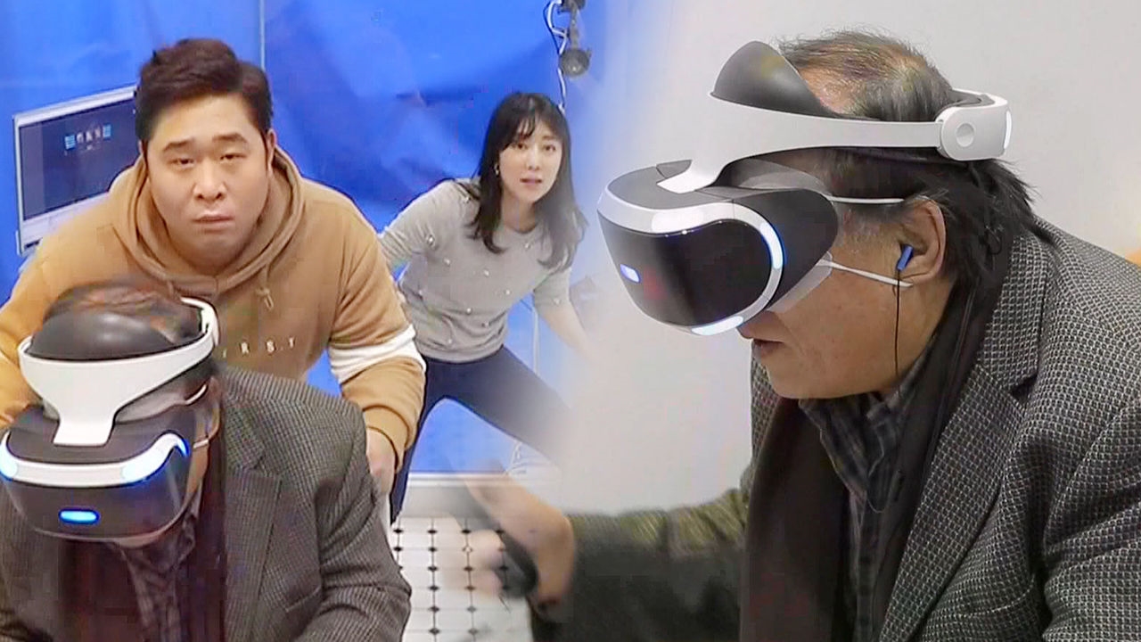 [단독] 주현, 좀비 게임에 초집중 긴장모드 '밀려오는 민망함' 썸네일