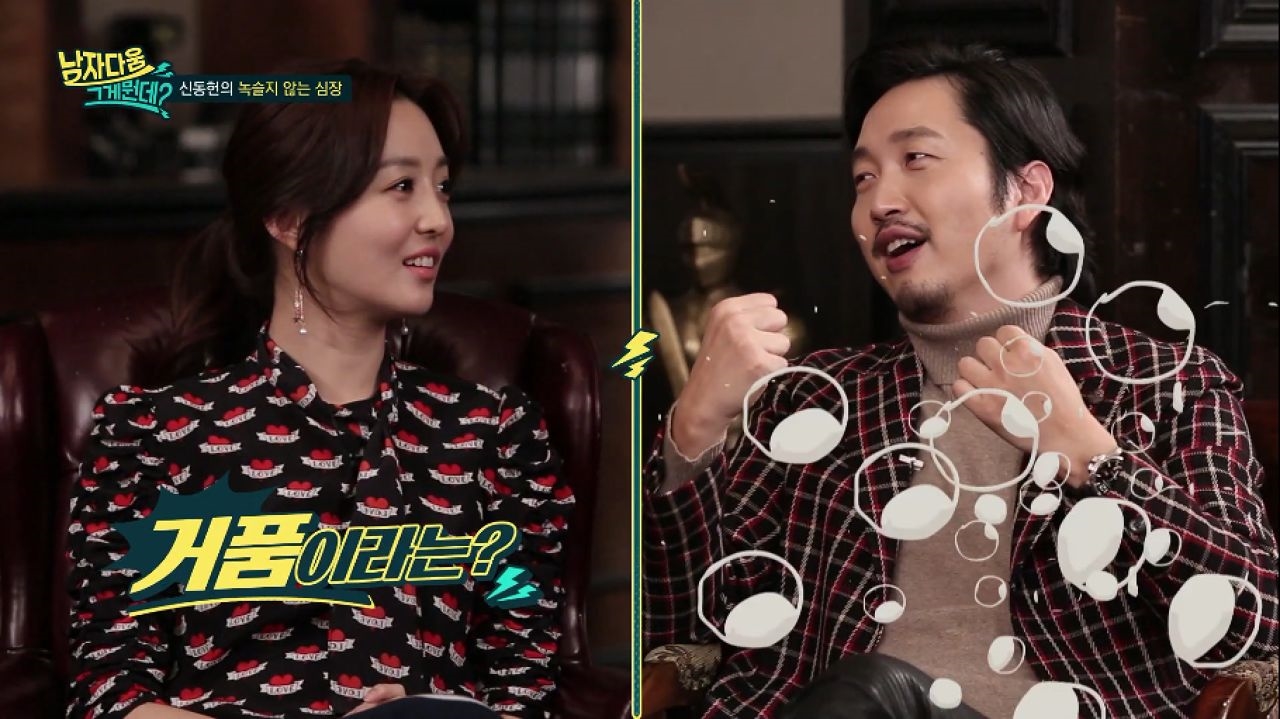 머니클립이 150만원? 썸네일