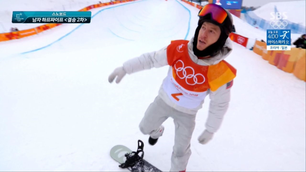 남자 하프파이프 - 아쉽게 넘어지는 숀 화이트, 결승 2차 썸네일