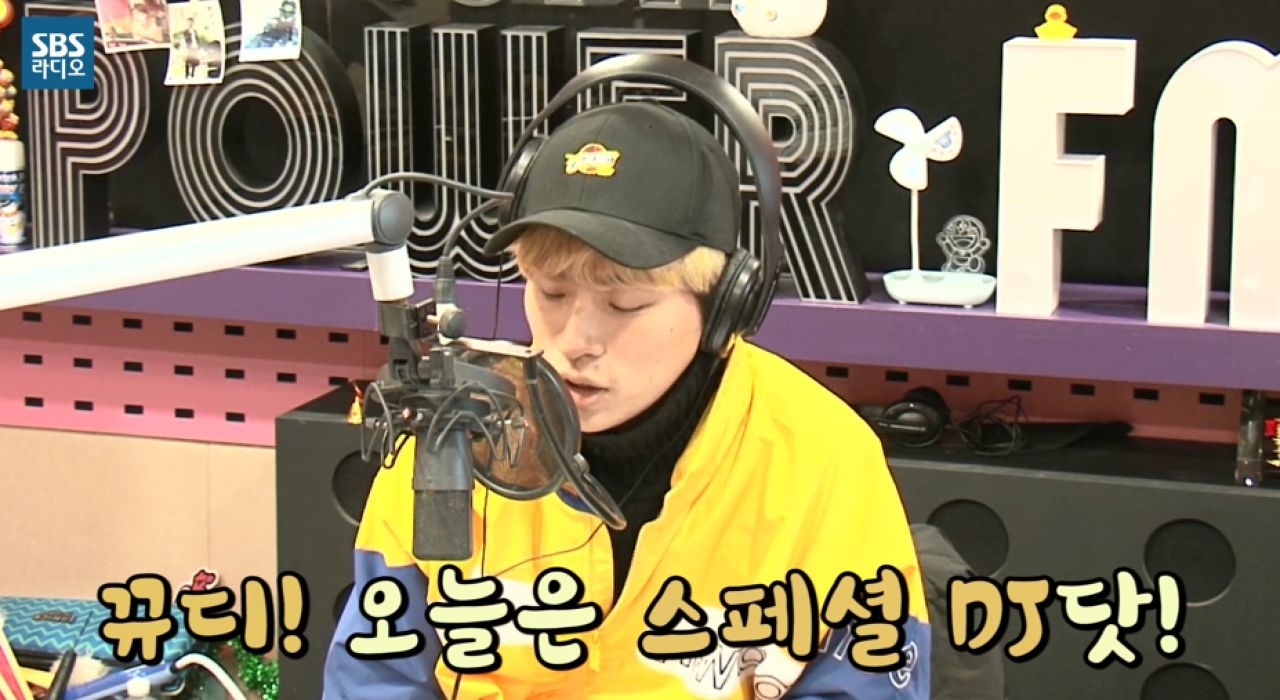 [박선영의 씨네타운] 뀨디, 배우 박정민 스페셜DJ 썸네일