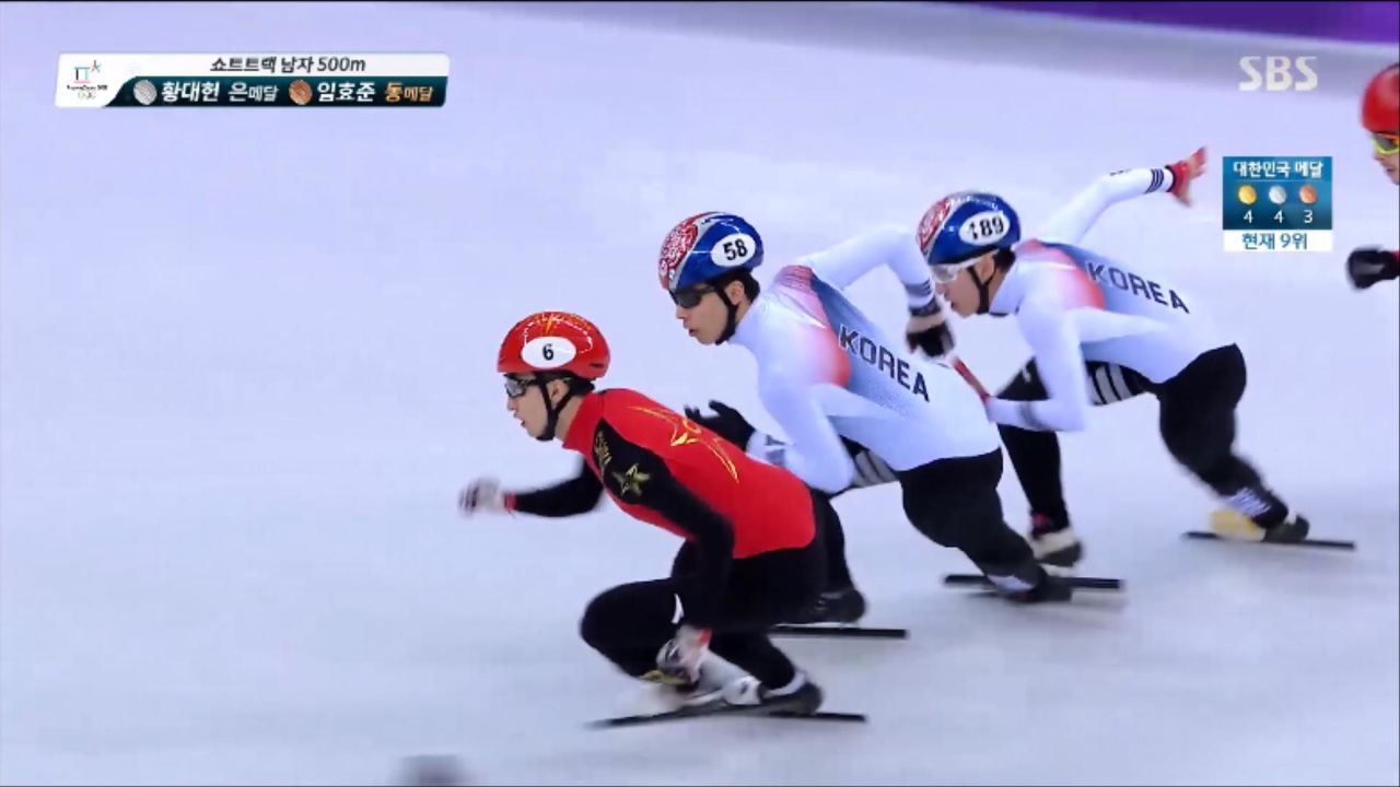 쇼트트랙 500m - 은과 동 나란히 따내는 황대헌-임효준, 우다징 금메달 썸네일