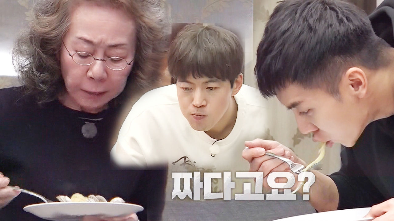 이승기, 파스타 짜다는 윤여정 지적에 당황(feat.무통 이상윤 선생) 썸네일