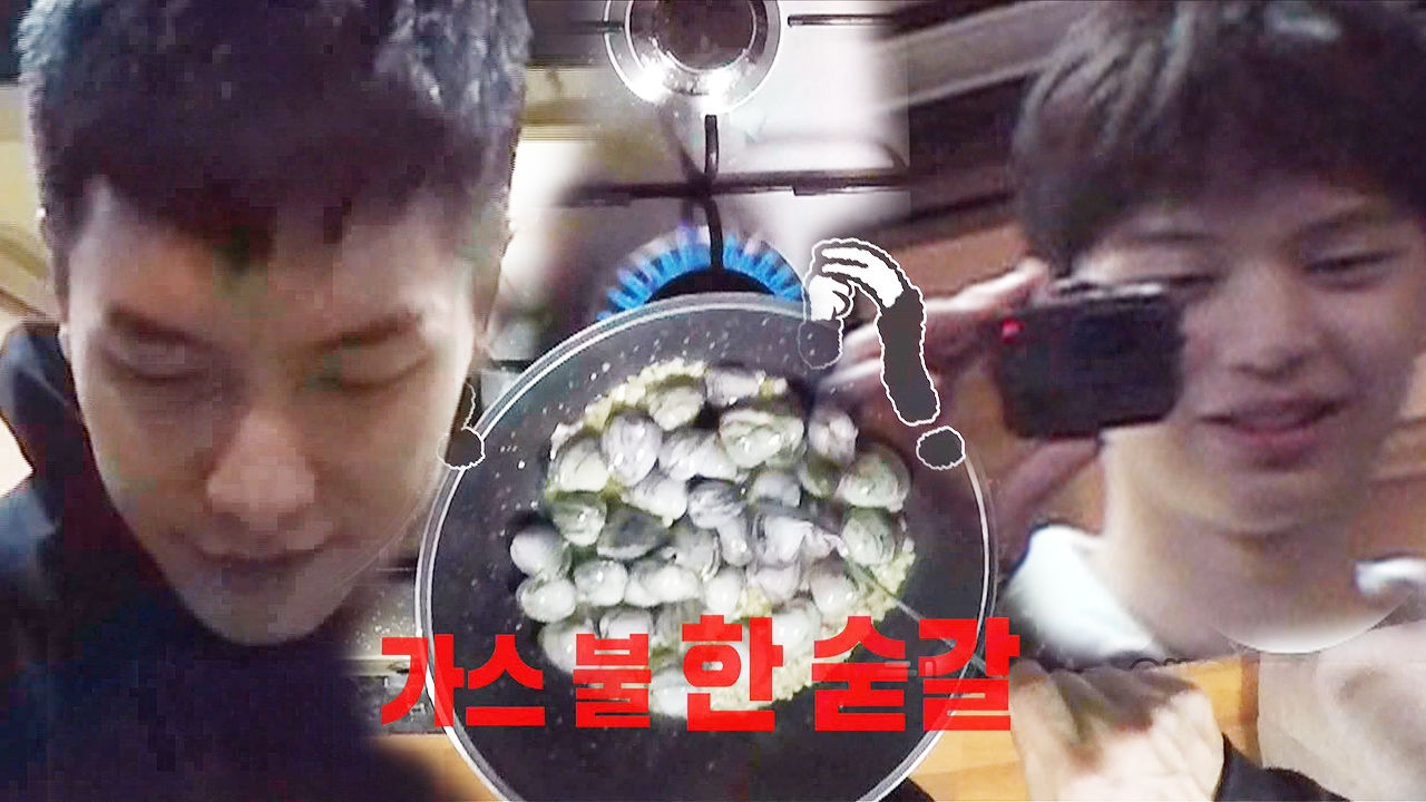 이승기, 가스불 숟가락으로 퍼나르는 '허당 요리사' 썸네일