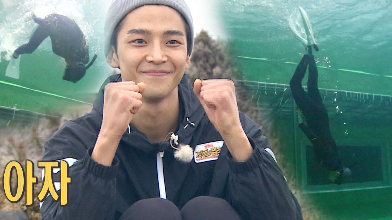 [단독] 책임감 넘치는 로운, 정글의 법칙 위해 수중훈련! 썸네일