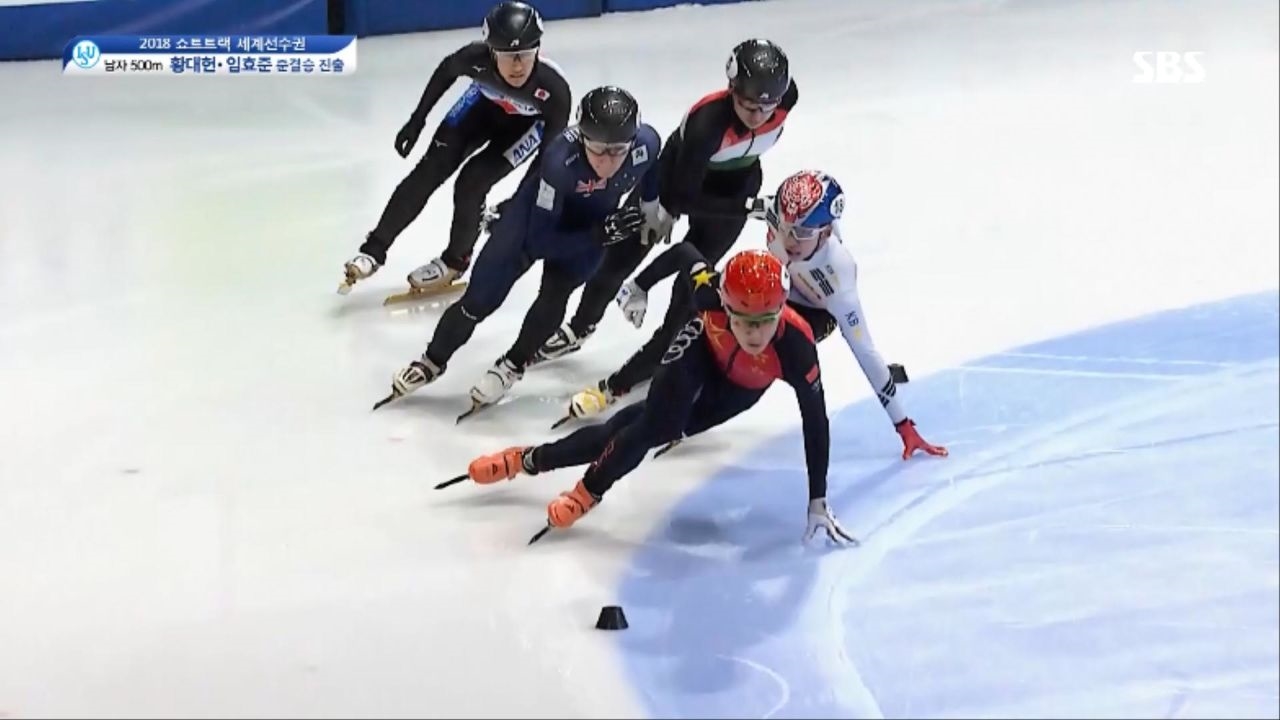 [쇼트트랙 세계선수권] 남자 500m - 아쉬운 판정, 실격당하는 임효준 썸네일