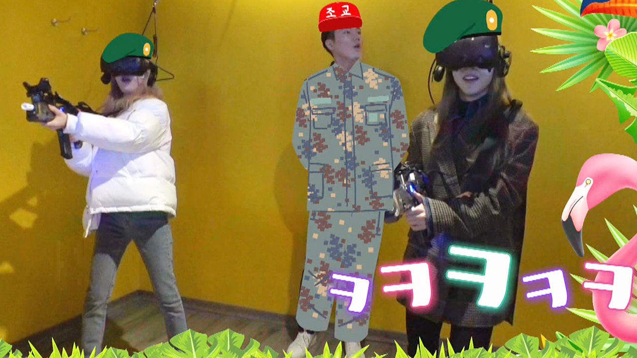 문별·솔라, 전사로 변신해 '좀비 소탕 작전' 썸네일