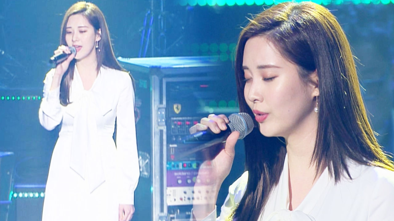 [봄이 온다] 서현, 북한 관객들 감동시킨 열창 '푸른 버드나무' 썸네일