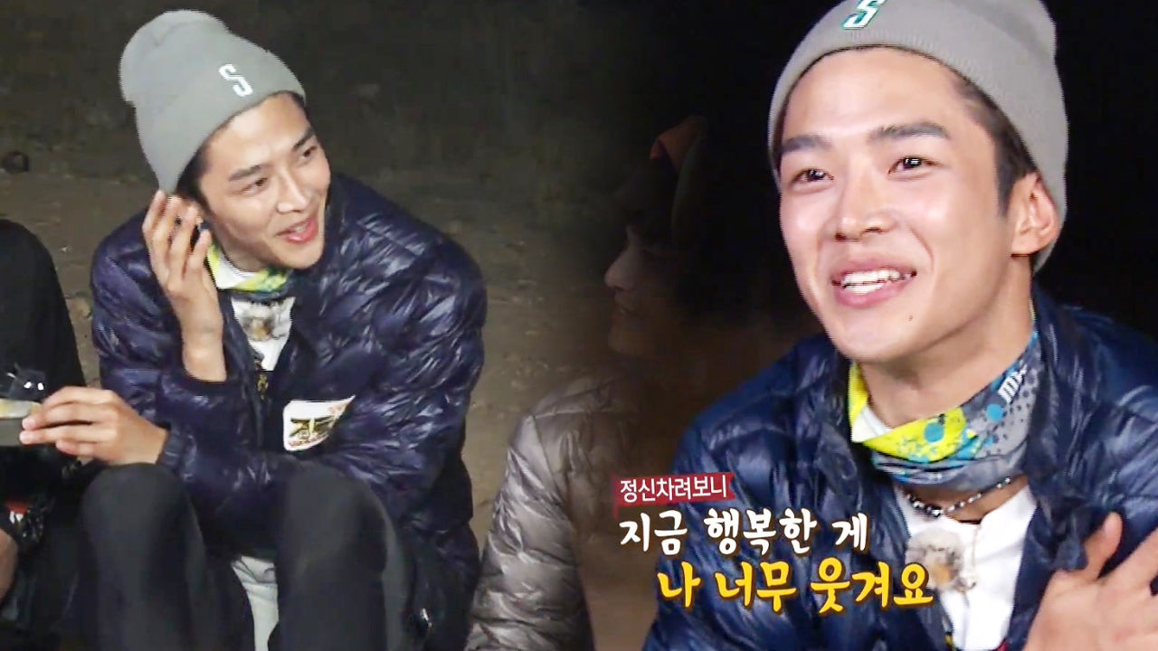 [단독] 로운, 자신도 모르게 찾아온 행복에 '웃음' 썸네일