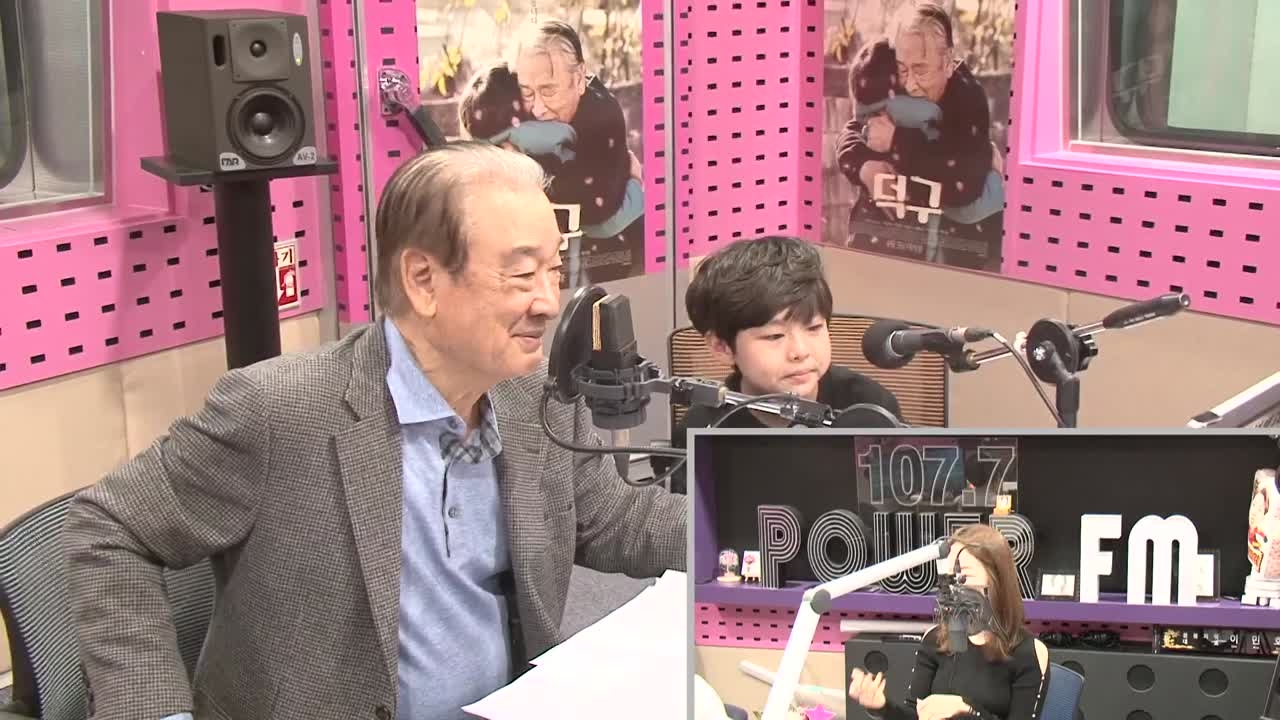 [박선영의 씨네타운] 정지훈, 영화 덕구 사투리 대사 썸네일