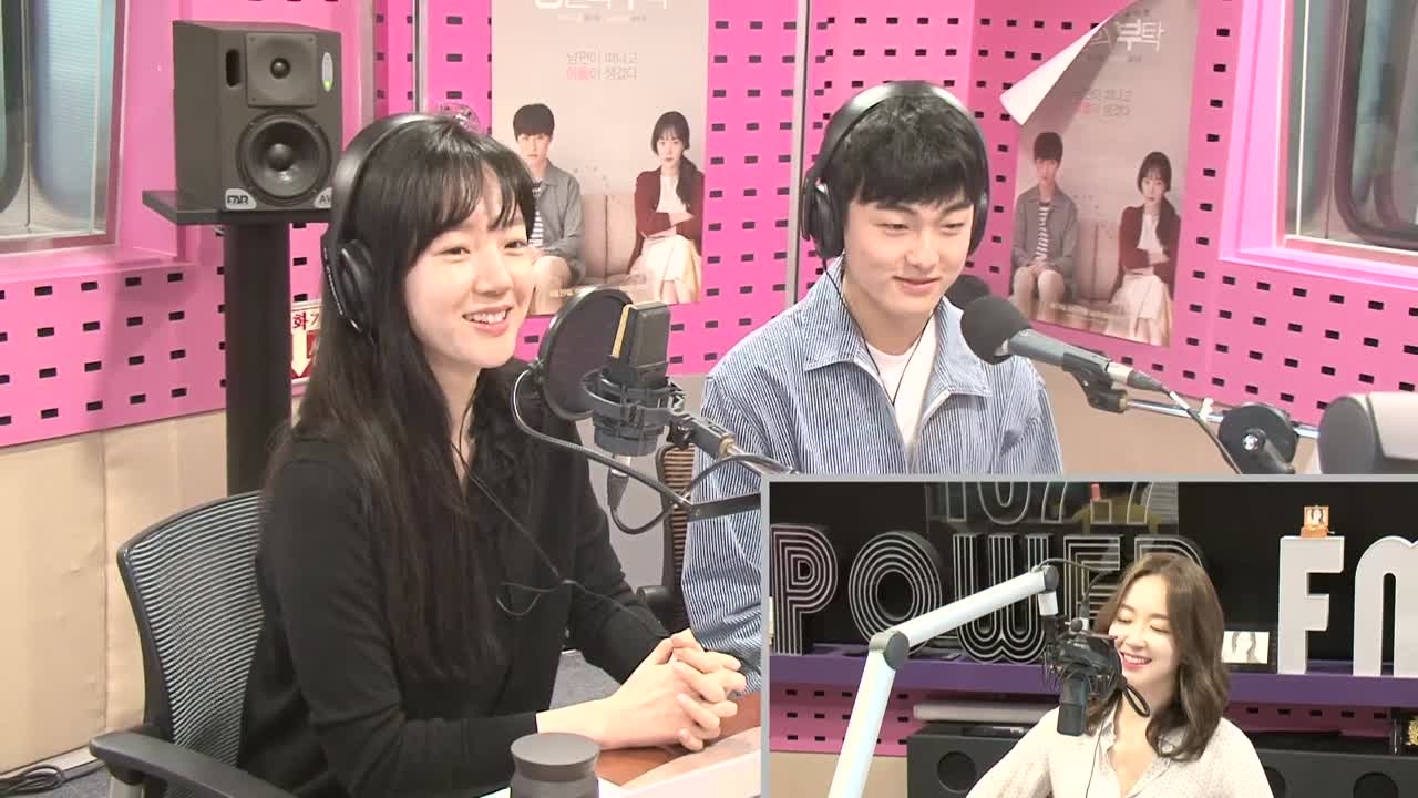 [박선영의 씨네타운] 임수정, 윤창영 나를 호칭 없이 불러 썸네일