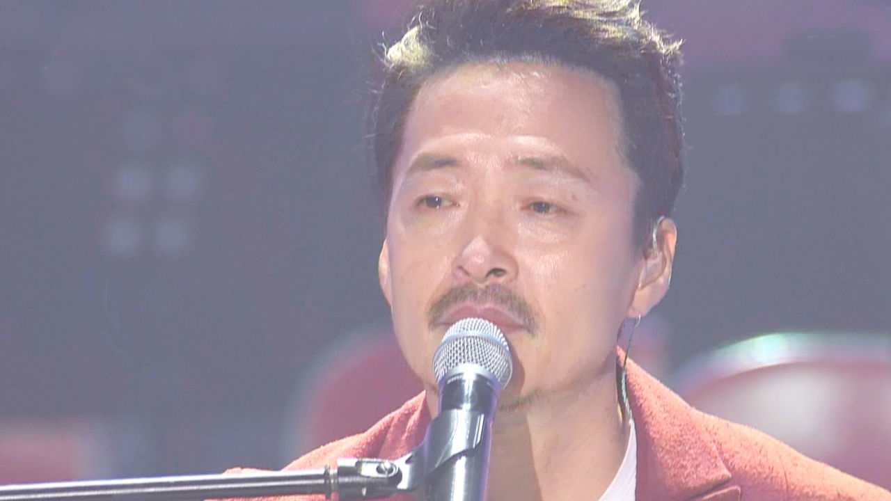 [우리는 하나] 강산에, 진심 꾹꾹 눌러 담아 부르는 '라구요' 썸네일