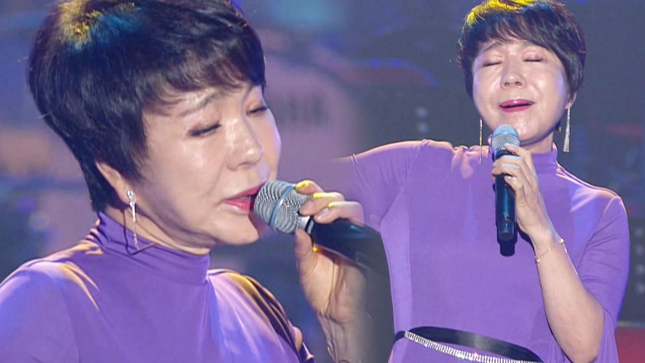 [우리는 하나] 최진희, 마음 먹먹한 열정적 성량 '뒤늦은 후회' 썸네일