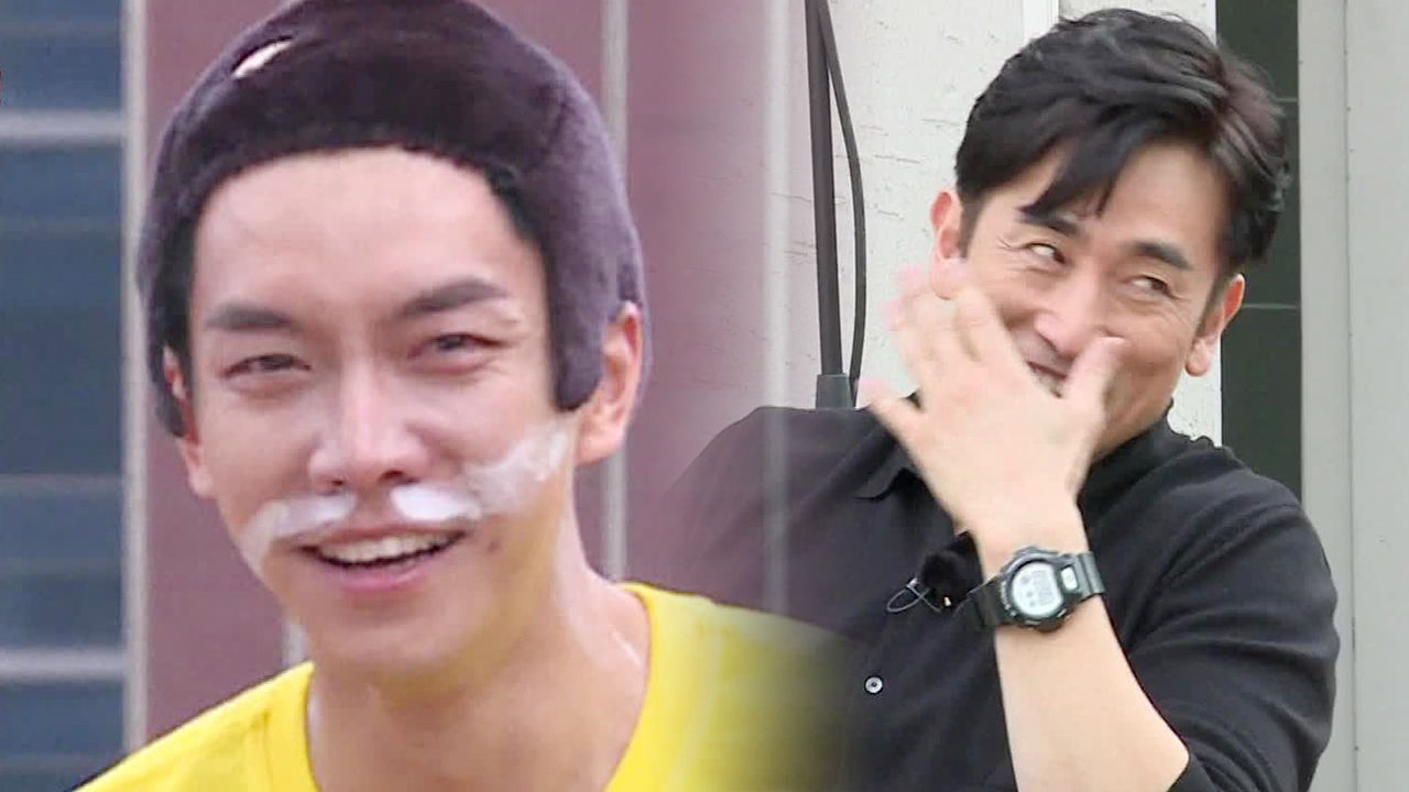 이승기, 톱스타도 무너지는 마성의 영구분장 '방귀 뿡뿡' 썸네일