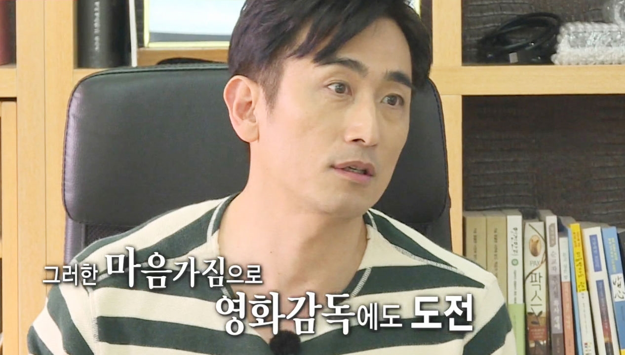 차인표, 영화감독 도전한 계기 “하고 싶은 일, 절대 미루지 말자” 썸네일