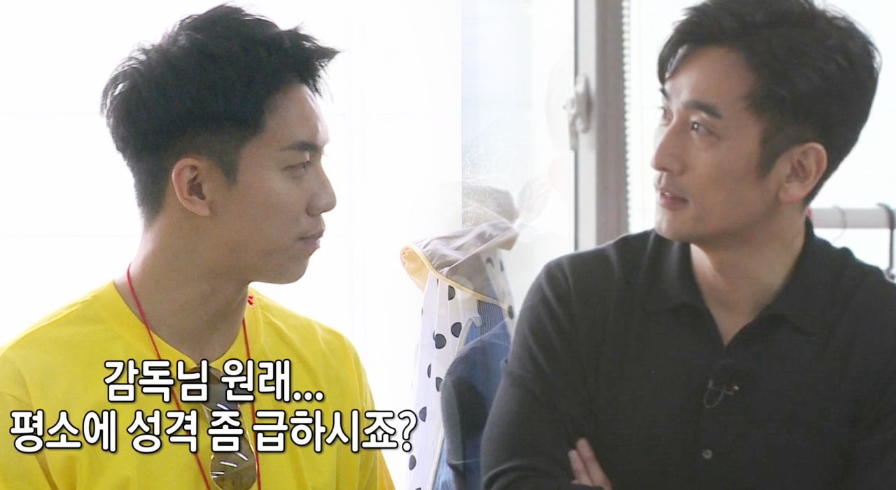 이승기, 차인표 당황하게 만든 질문 “성격 급하시죠?” 썸네일