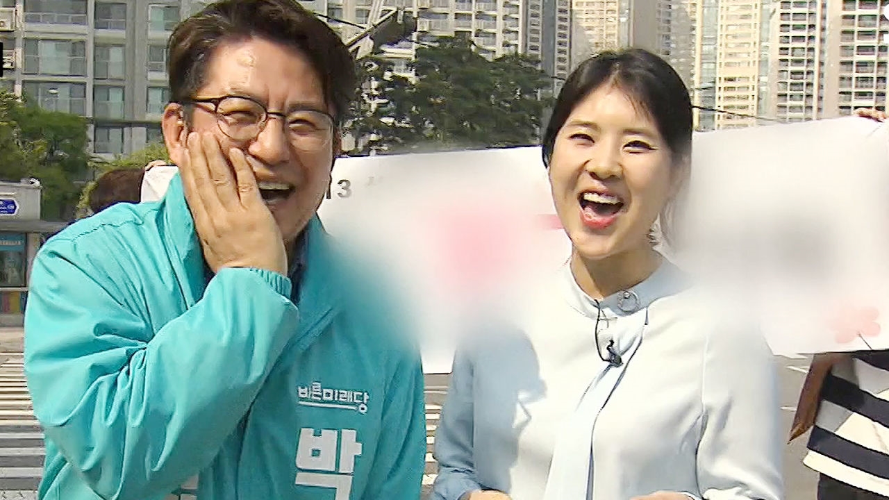 강유미, 송파 을 예비후보와의 흑터뷰 '박종진 후보' 썸네일