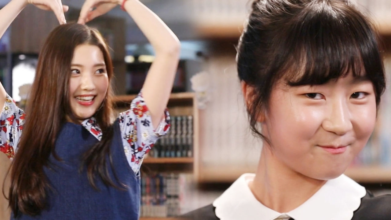 정다빈·김환희, 각자의 매력 뽐내는 댄스 공개!