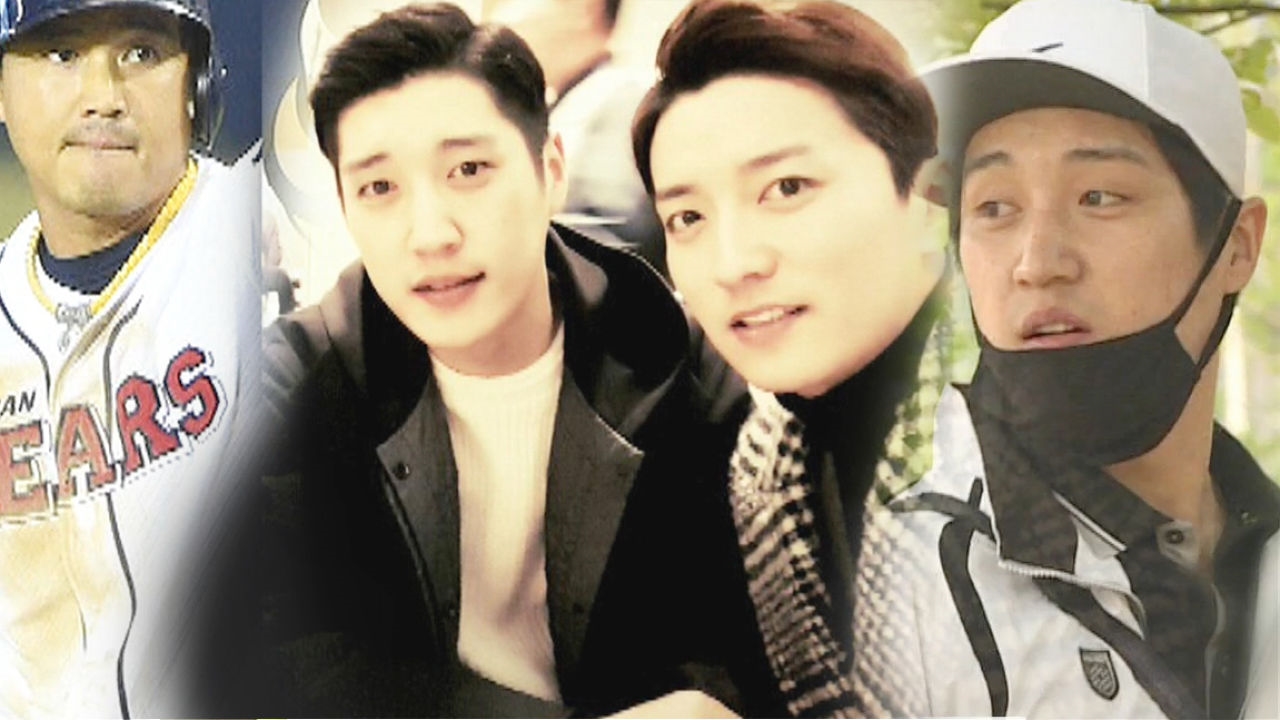 강경준+홍성흔 닮은 '인교진 훈남 동생' 등장! 썸네일