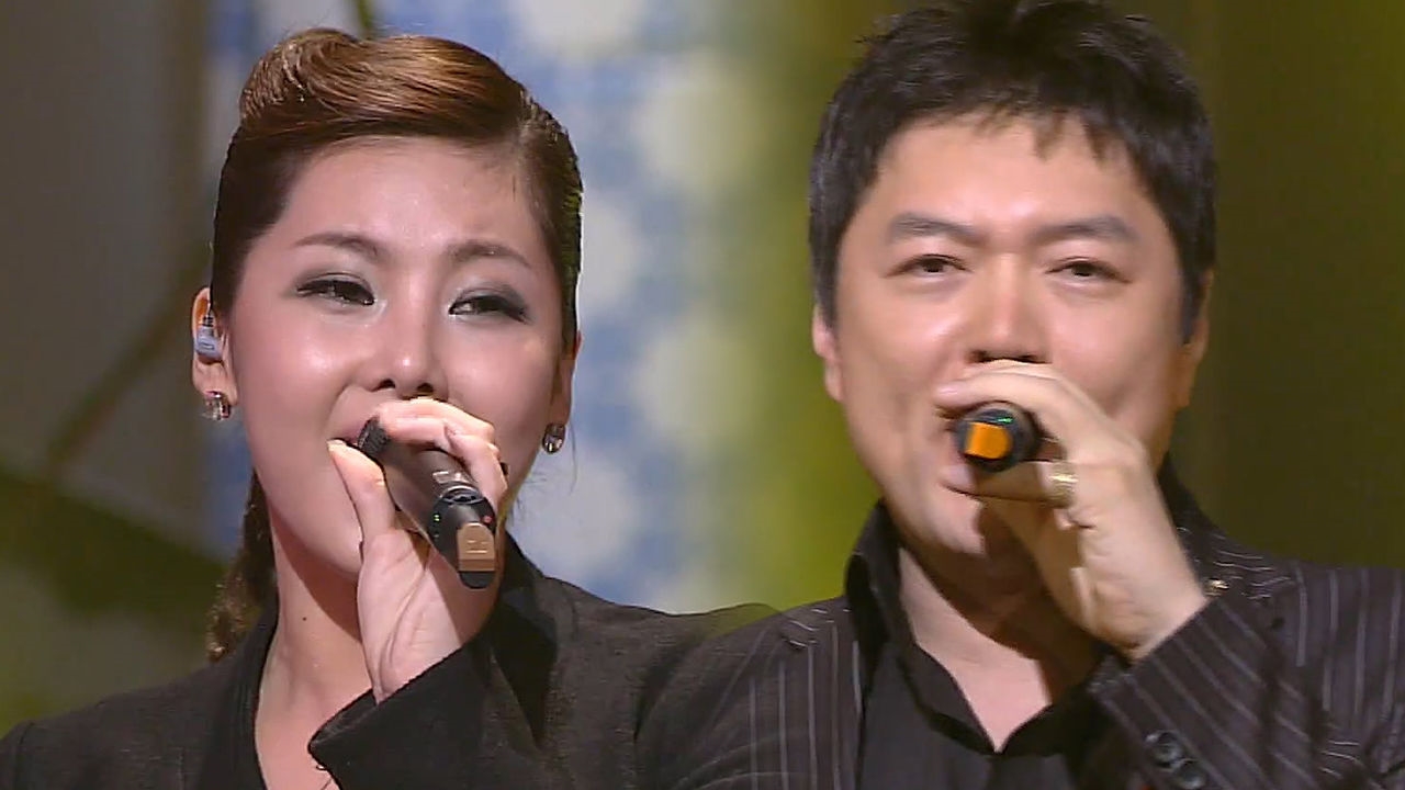 특별게스트 솔비와 함께하는 업타운의 명곡 '내 안의 그대' 썸네일