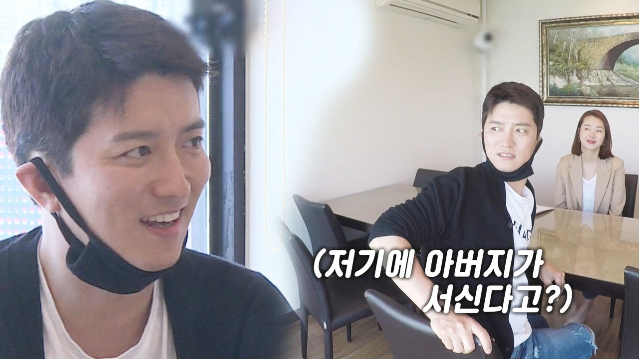 인교진, 휑한 아버지 무대에 '걱정 + 심란한 마음' 썸네일