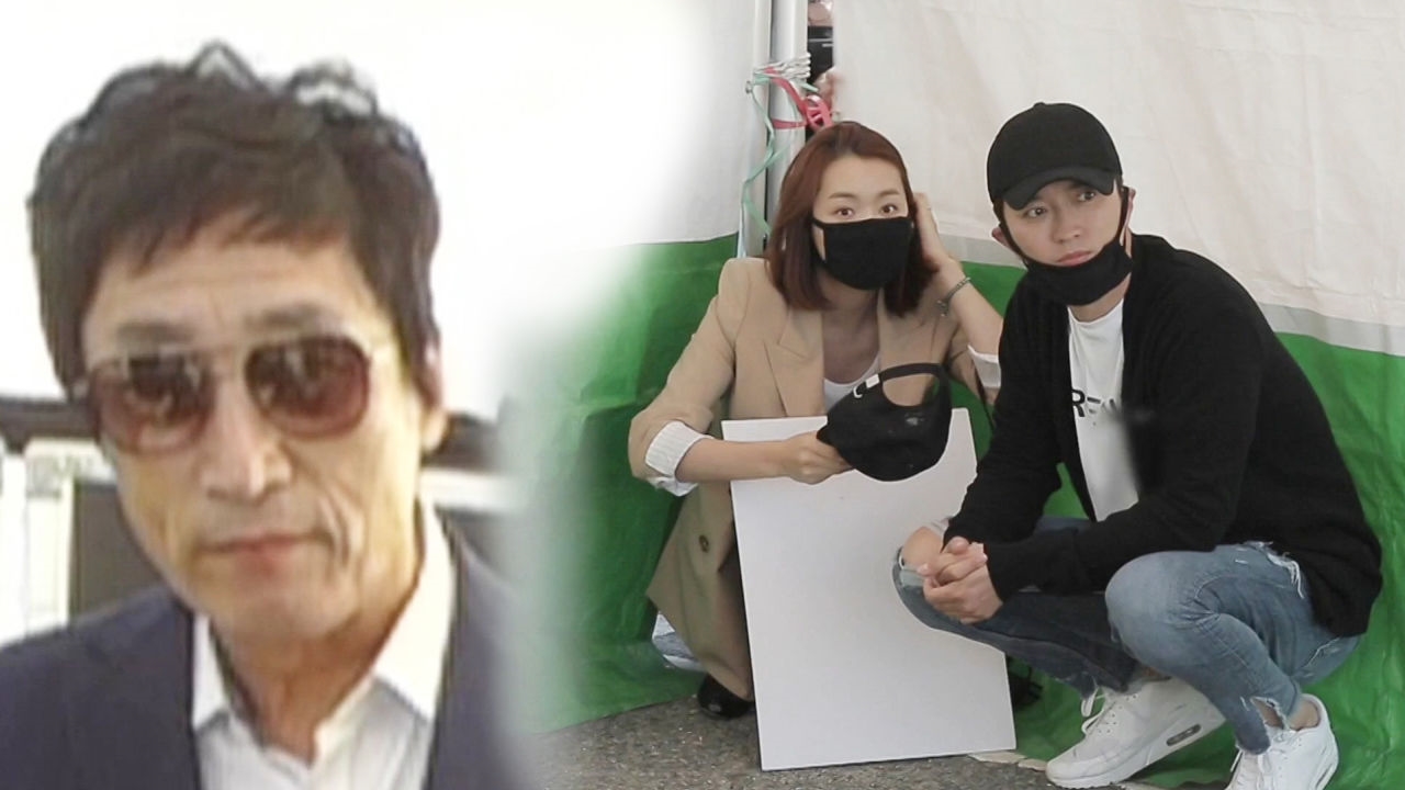 인교진·소이현, 아버지 위한 서프라이즈 '부부 2인조' 썸네일