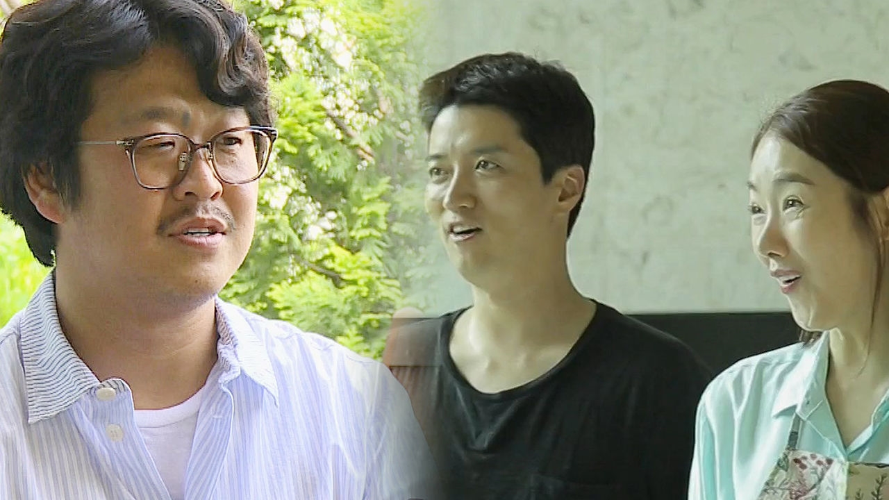 [7월 2일 예고] 한종이의 로맨스 패키지 '10년 만의 소개팅' 썸네일