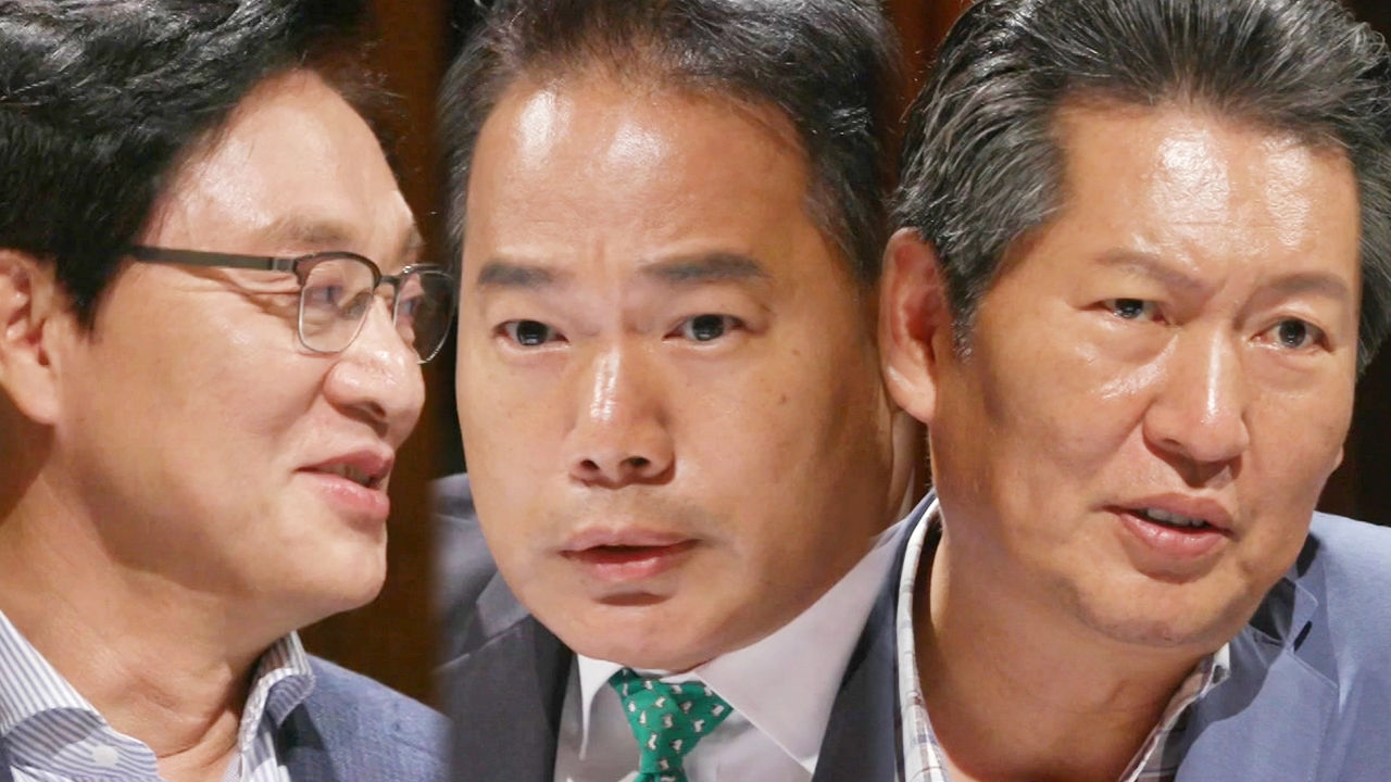 국회의원 특활비, 꼭 필요한가? 전현직 의원들의 생각 썸네일