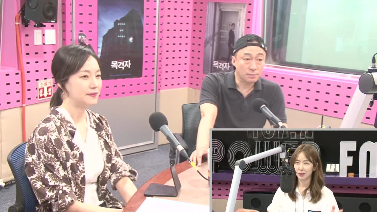 [박선영의 씨네타운] 이성민-진경, 영화 목격자 촬영하면서 힘들었던점 썸네일