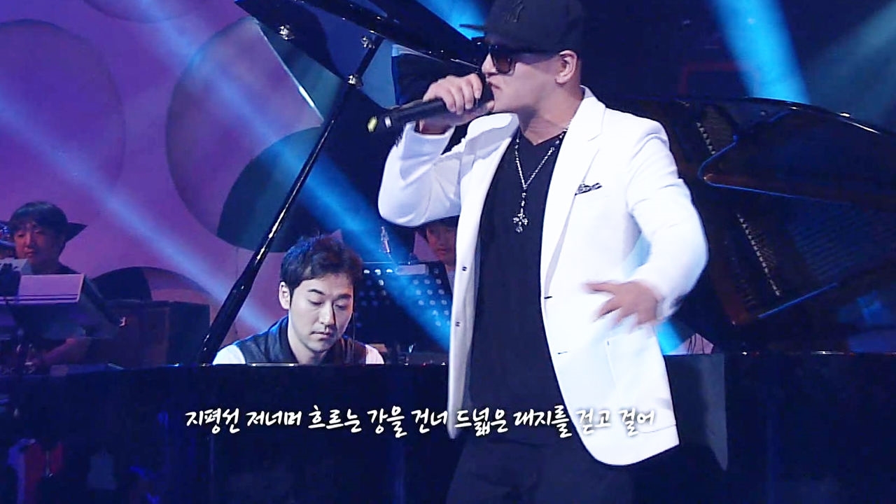 이루마·MC 스나이퍼, 역대급 컬래버레이션 '할 수 있어' 썸네일