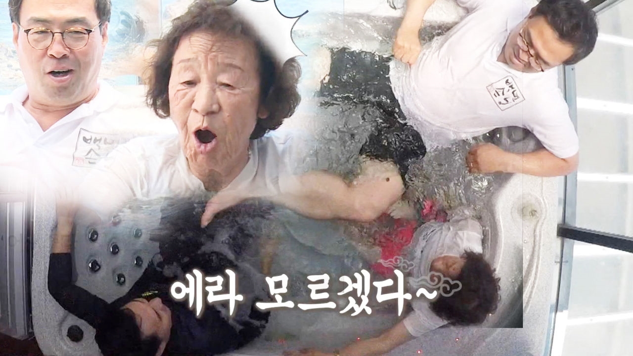 이만기, 처남과 장모 사이로 막무가내 난입 '만기 어린이' 썸네일
