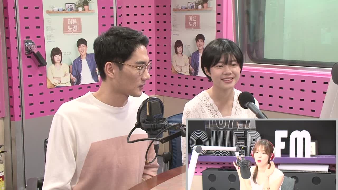 [박선영의 씨네타운] 엄태구 명대사 이재인 겨울왕국 더빙 어린 엘사 대사 썸네일
