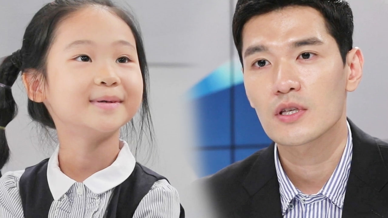 김주우 아나운서, 정아인 양의 외국어 실력에 '감탄' 썸네일