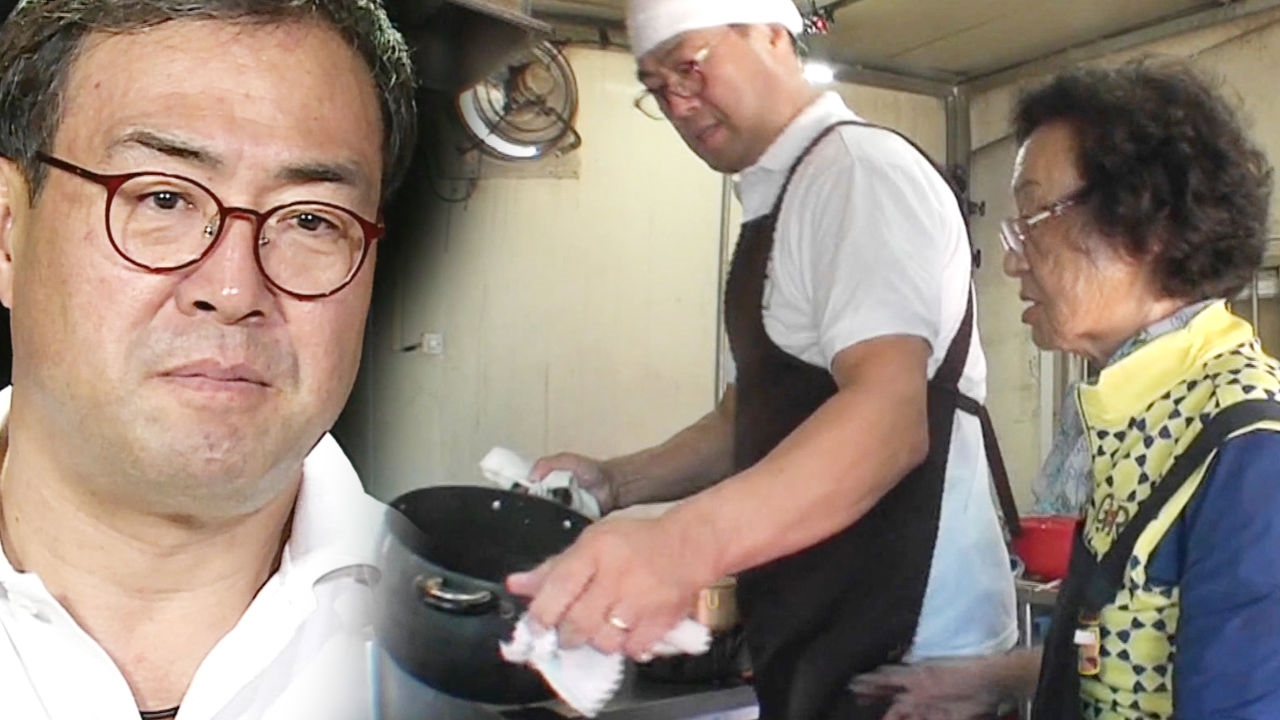 진지해진 이만기, 정신없는 주방 상황에 '패닉' 썸네일