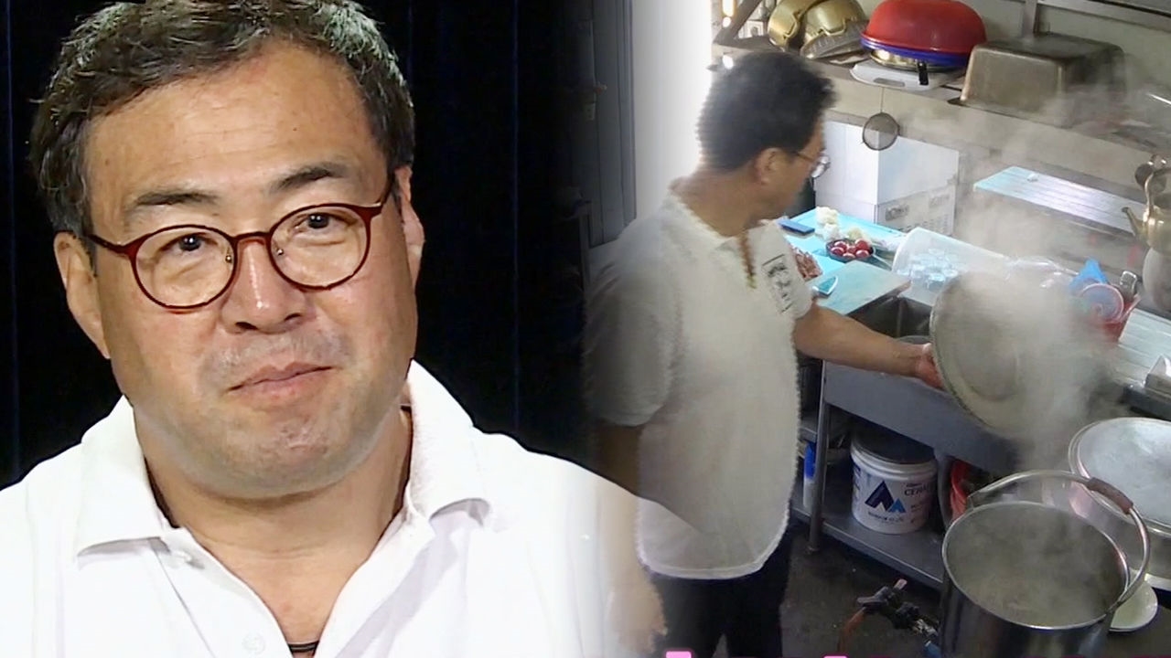 국수장사꾼 이만기의 특급 레시피 '미슐랭급 육수' 썸네일