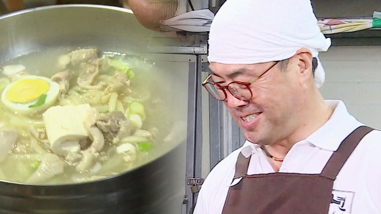 이만기, 약속 지킨 단체손님에 싱글벙글 '장사꾼 체질' 썸네일