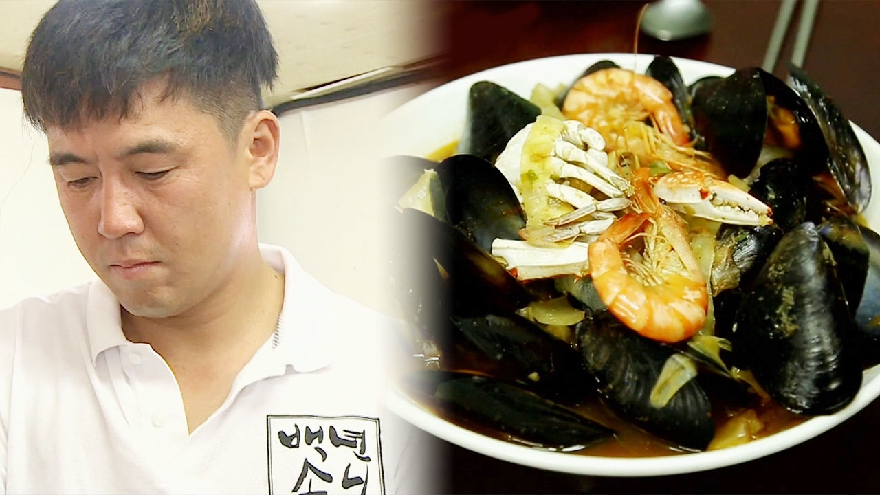 박서방, 요섹남 면모 선보이며 '이열치열 해물짬뽕' 완성! 썸네일