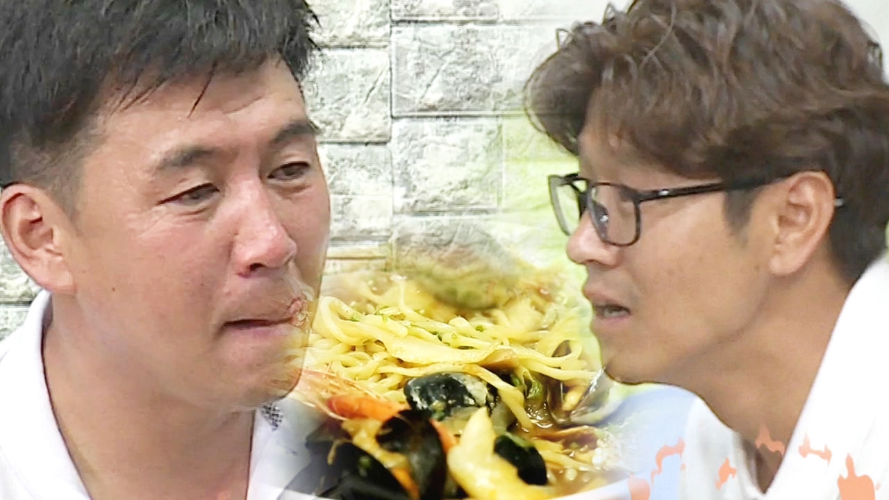 박서방 VS 고서방, 승자 없는 자존심 대결 '핵매운 짬뽕' 썸네일