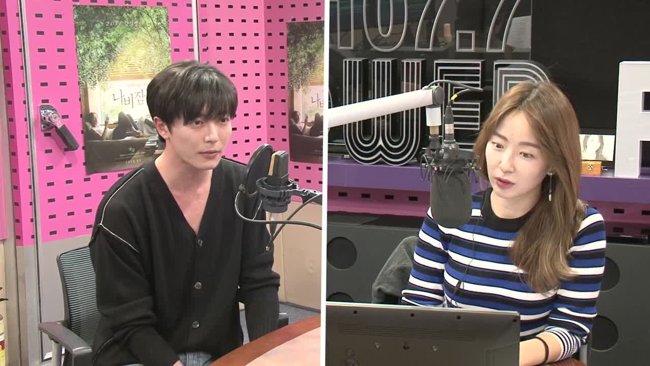 [박선영의 씨네타운] 김재욱, 영화 나비잠 기억에 남는 대사는? 썸네일